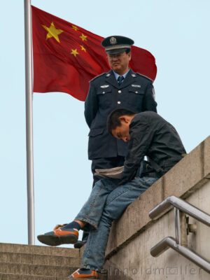 Peking Soldat